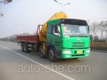 XCMG XZJ5240JSQJ truck mounted loader crane