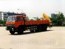 XCMG XZJ5241JSQ truck mounted loader crane
