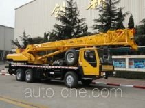 XCMG  QY16T XZJ5242JQZ16T truck crane