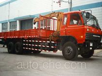 XCMG XZJ5242JSQ truck mounted loader crane