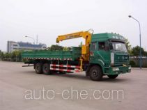 XCMG XZJ5244JSQ truck mounted loader crane