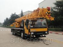 XCMG  QY16G XZJ5245JQZ16G truck crane