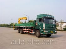 XCMG XZJ5245JSQ truck mounted loader crane