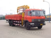 XCMG XZJ5246JSQ truck mounted loader crane