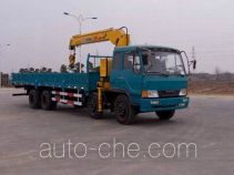 XCMG XZJ5247JSQ truck mounted loader crane