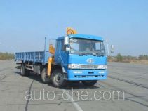 XCMG XZJ5248JSQ truck mounted loader crane
