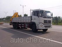 XCMG XZJ5250JJH грузовой автомобиль для весовых испытаний