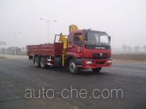 XCMG XZJ5250JSQ truck mounted loader crane