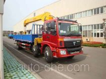XCMG XZJ5250JSQB truck mounted loader crane