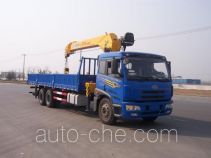 XCMG XZJ5250JSQJ truck mounted loader crane