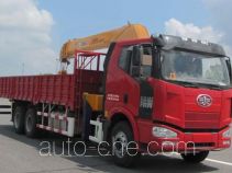 XCMG XZJ5250JSQJ4 truck mounted loader crane
