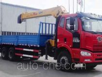 XCMG XZJ5250JSQJ5 truck mounted loader crane