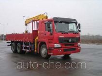 XCMG XZJ5250JSQZ truck mounted loader crane