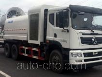 XCMG XZJ5250TDYD5 dust suppression truck