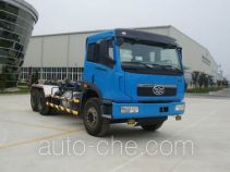XCMG XZJ5250ZXX detachable body garbage truck