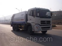 XCMG XZJ5250ZYS garbage compactor truck