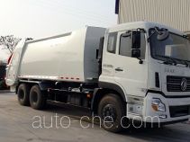 XCMG XZJ5250ZYSD5 garbage compactor truck