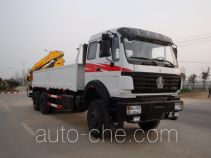 XCMG XZJ5251JJH грузовой автомобиль для весовых испытаний
