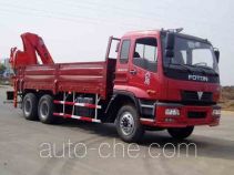 XCMG XZJ5251JSQ truck mounted loader crane