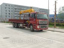 XCMG XZJ5251JSQB truck mounted loader crane