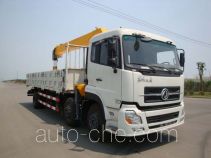 XCMG XZJ5251JSQD truck mounted loader crane