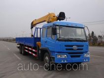 XCMG XZJ5251JSQJ truck mounted loader crane