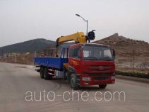 XCMG XZJ5251JSQJ4 truck mounted loader crane