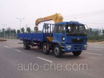 XCMG XZJ5251JSQX truck mounted loader crane