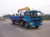 XCMG XZJ5251JSQX truck mounted loader crane