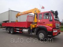 XCMG XZJ5251JSQZ truck mounted loader crane