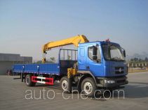 XCMG XZJ5253JSQD5 truck mounted loader crane