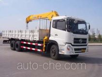 XCMG XZJ5254JSQ truck mounted loader crane