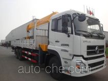 XCMG XZJ5254JSQ truck mounted loader crane