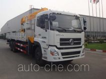 XCMG XZJ5256JSQD4 truck mounted loader crane