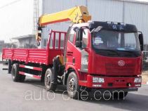 XCMG XZJ5254JSQJ4 truck mounted loader crane