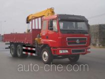 XCMG XZJ5255JSQD truck mounted loader crane