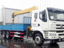 XCMG XZJ5259JSQD4 truck mounted loader crane