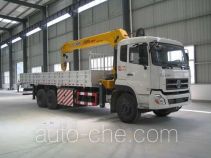 XCMG XZJ5259JSQD5 truck mounted loader crane