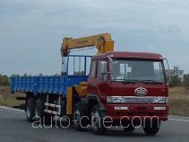 XCMG XZJ5280JSQ truck mounted loader crane