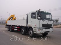 XCMG XZJ5310JSQH truck mounted loader crane
