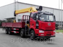 XCMG XZJ5310JSQJ4 truck mounted loader crane