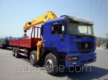 XCMG XZJ5310JSQS truck mounted loader crane