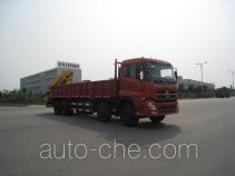 XCMG XZJ5311JJH грузовой автомобиль для весовых испытаний