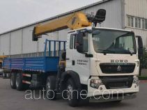 XCMG XZJ5311JSQZ5 truck mounted loader crane