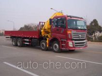 XCMG XZJ5312JSQB truck mounted loader crane