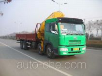 XCMG XZJ5312JSQJ truck mounted loader crane