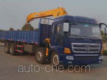 XCMG XZJ5314JSQ truck mounted loader crane