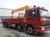 XCMG XZJ5314JSQB truck mounted loader crane