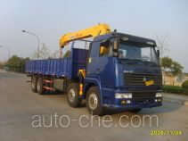 XCMG XZJ5315JSQ truck mounted loader crane