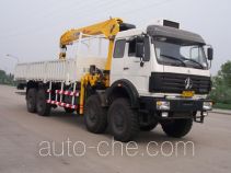 XCMG XZJ5316JSQ truck mounted loader crane